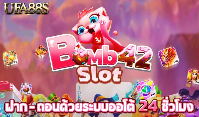 Bombslot 42