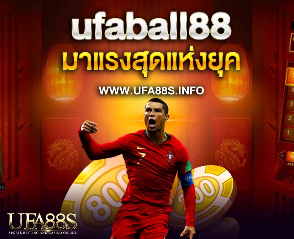 ufaball88