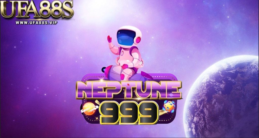 NEPTUNE999